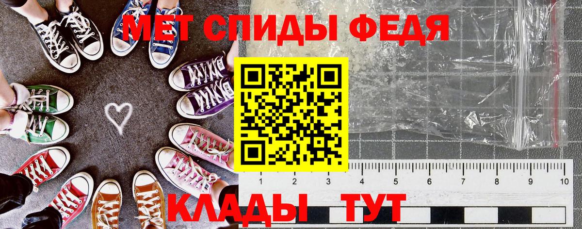 Гашиш  Гашиш  Новый Уренгой  Cocaine  Мефедрон кристаллы  Каннабис  Вход с VPN  Альфа ПВП СК  