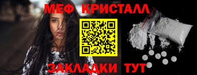 спайс Гусев