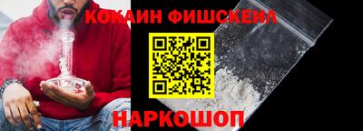 mdpv Гусиноозёрск
