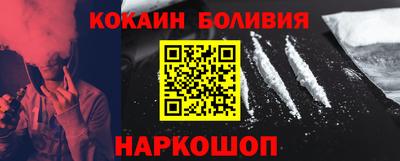 мефедрон мука Гусь-Хрустальный