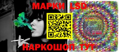 спайс Гусев