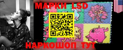 мефедрон мука Гусь-Хрустальный
