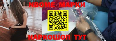 мефедрон мука Гусь-Хрустальный