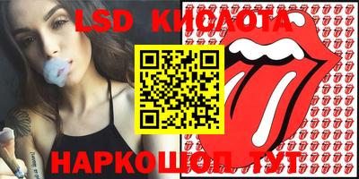 мефедрон мука Гусь-Хрустальный