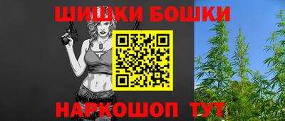 mdpv Гусиноозёрск