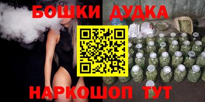 mdpv Гусиноозёрск