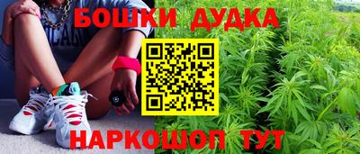 спайс Гусев