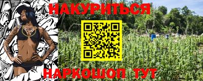 mdpv Гусиноозёрск