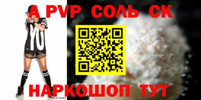 мефедрон мука Гусь-Хрустальный