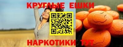 спайс Гусев