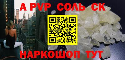 mdpv Гусиноозёрск