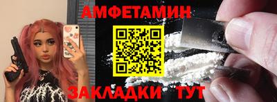 мефедрон мука Гусь-Хрустальный