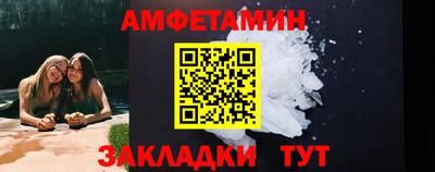 мефедрон мука Гусь-Хрустальный