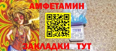 mdpv Гусиноозёрск