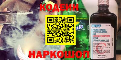 mdpv Гусиноозёрск
