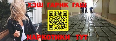 спайс Гусев