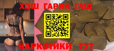 мефедрон мука Гусь-Хрустальный