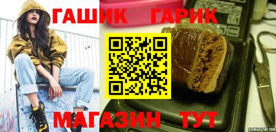 спайс Гусев