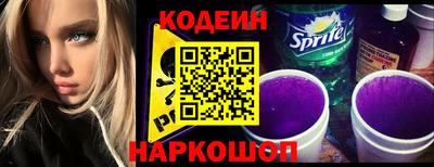 mdpv Гусиноозёрск