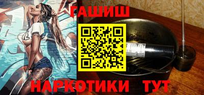 mdpv Гусиноозёрск