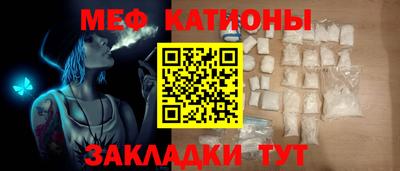 спайс Гусев