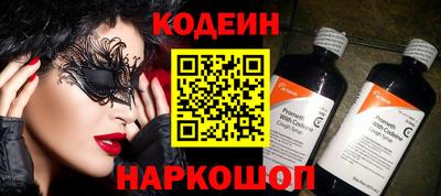 mdpv Гусиноозёрск