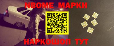 mdpv Гусиноозёрск