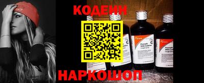 mdpv Гусиноозёрск