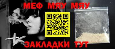 спайс Гусев