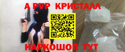 mdpv Гусиноозёрск